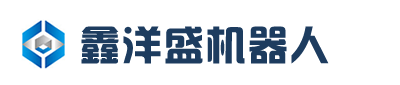 山東凱信重工機(jī)械有限公司